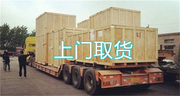 潼南到兴业物流有哪些
